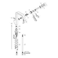 Hansgrohe AXOR Citterio Einhebel-Waschtischmischer 190mm, 5l/min, Pin-Griff, Zugsta... HANSGROHE-39034000 4011097648941 (Abb. 1)