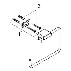 hansgrohe AddStoris Handtuchring, Chrom... HANSGROHE-41754000 4059625296141 (Abb. 1)