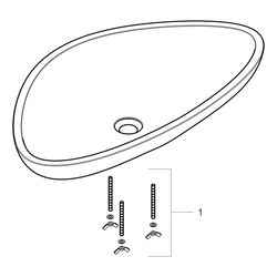 Hansgrohe Waschschüssel AXOR Massaud, Aufsatz, 144x450x800mm, Mineralguss, Weiß... HANSGROHE-42300000 4011097535302 (Abb. 1)