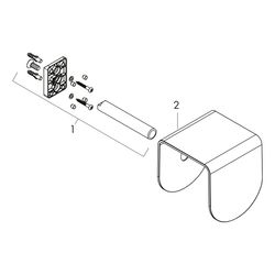 Hansgrohe AXOR Universal Softsquare Toilettenpapierhalter, Ablage, 135x136mm, Messi... HANSGROHE-42436310 4011097942810 (Abb. 1)