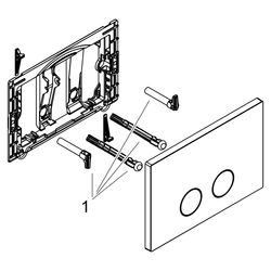 Hansgrohe AXOR FlushPlate Drückerplatte 164x246x12mm für Geberit Sigma, Brushed Gol... HANSGROHE-42530250 4059625604465 (Abb. 1)