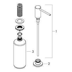 Hansgrohe AXOR Uno Spülmittel-/ Lotionspender, Ausladung 91mm, 500ml, 2ml Dosiermen... HANSGROHE-42818330 4059625297407 (Abb. 1)