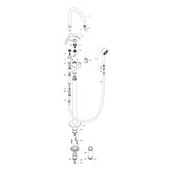 Hansgrohe AXOR One Einhebel-Wannenmischer bodenstehend, 21,5l/min, Mattschwarz... HANSGROHE-48440670 4059625330883 (Abb. 1)