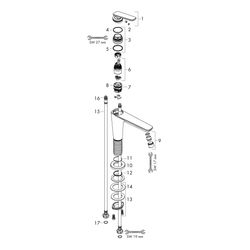 Hansgrohe AXOR Citterio C Einhebel-Waschtischmischer 125 Standmontage, CoolStart, A... HANSGROHE-49040990 4059625558416 (Abb. 1)