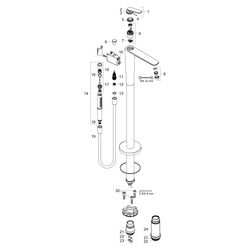 Hansgrohe AXOR Citterio C Einhebel-Wannenmischer bodenstehend, Brushed Red Gold... HANSGROHE-49440310 4059625572610 (Abb. 1)