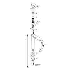 hansgrohe Vernis Blend Einhebel-Waschtischmischer 190mm 5l/min Chrom ohne Garnitur... HANSGROHE-71582000 4059625316139 (Abb. 1)