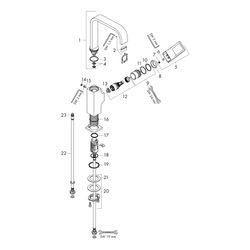 hansgrohe Metropol Einhebel-Waschtischmischer 230mm 5l/min Chrom Ausladung 165mm, B... HANSGROHE-74511000 4011097813066 (Abb. 1)