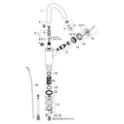 Hansgrohe Zesis S Einhebel-Waschtischmischer 210 CoolStart mit Schwenkauslauf und Z... HANSGROHE-74740670 4059625563038 (Abb. 1)