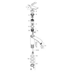 Hansgrohe Vivenis Standventil 80mm, 5l/min, Hebel-Grifffür Kalt-/vorgem. Wasser ohn... HANSGROHE-75013140 4059625555101 (Abb. 1)