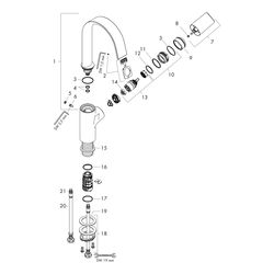 hansgrohe Vivenis Einhebel-Waschtischmischer 210mm 5l/min Chrom mit Schwenkauslauf ... HANSGROHE-75032000 4059625335659 (Abb. 1)