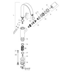 Hansgrohe Vivenis Einhebel-Waschtischmischer 210mm, 5l/min, Schwenkauslauf ohne Abl... HANSGROHE-75032140 4059625555156 (Abb. 1)