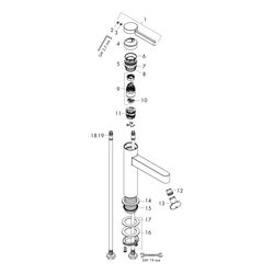 hansgrohe Finoris Waschtischmischer 260mm 5l/min Highriser mit Push-Open Garnitur, ... HANSGROHE-76070670 4059625334362 (Abb. 1)