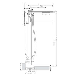 Hansgrohe AXOR Massaud Einhebel-Wannenmischer bodenstehend, 17l/min, Brushed Red Go... HANSGROHE-18450310 4011097814476 (Abb. 1)