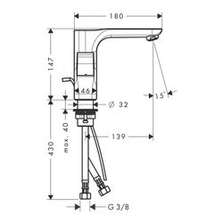 Hansgrohe AXOR Urquiola 2-Griff Waschtischarmatur 120mm, 5l/min, Zugstangen-Ablaufg... HANSGROHE-11024990 4011097866659 (Abb. 1)