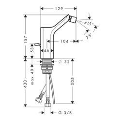 Hansgrohe AXOR Urquiola Einhebel-Bidetmischer, 7,2l/min, Zugstangen-Ablaufgarnitur,... HANSGROHE-11220250 4011097867984 (Abb. 1)