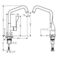 Hansgrohe AXOR Citterio Einhebel-Küchenmischer 260mm,12l/min, Schwenkauslauf, Polis... HANSGROHE-39850300 4011097922140 (Abb. 1)