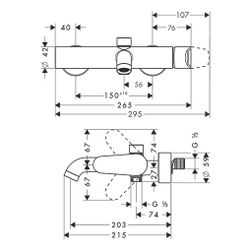 Hansgrohe AXOR Citterio M Einhebel-Wannenmischer Aufputz, Keramikmischsystem, 2 Ver... HANSGROHE-34420820 4011097900100 (Abb. 1)