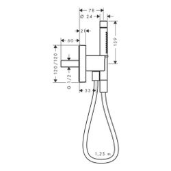 Hansgrohe AXOR Starck Portereinheit, 16,2l/min, 120x120mm, Stabhandbrause 2jet, Bra... HANSGROHE-12626000 4011097711102 (Abb. 1)