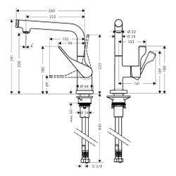 Hansgrohe AXOR Citterio Einhebel-Küchenmischer Select 230mm, 9l/min, Schwenkauslauf... HANSGROHE-39860300 4011097922287 (Abb. 1)
