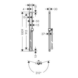 Hansgrohe AXOR Citterio E Brausestange 90cm, Brauseschlauch 160cm, Chrom... HANSGROHE-36736000 4011097789330 (Abb. 1)
