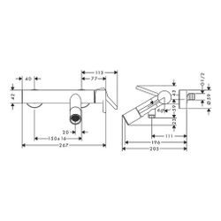Hansgrohe AXOR Starck Einhebel-Wannenmischer Aufputz, 18l/min, Hebelgriff, Chrom... HANSGROHE-10465000 4011097815855 (Abb. 1)