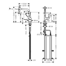 Hansgrohe AXOR Citterio Einhebel-Küchenmischer Select 230mm, 7l/min, 2jet, Ausziehb... HANSGROHE-39862140 4059625202395 (Abb. 1)