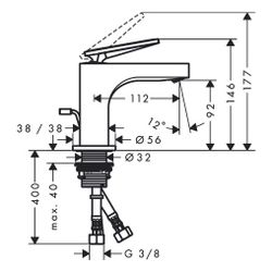 Hansgrohe AXOR Citterio Einhebel-Waschtischmischer 90mm, 5l/min, Hebel-Grifffür HWB... HANSGROHE-39022140 4059625373958 (Abb. 1)