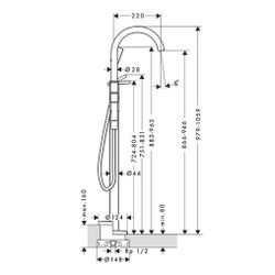 Hansgrohe AXOR One Einhebel-Wannenmischer bodenstehend, 21,5l/min, Edelstahl Optic... HANSGROHE-48440800 4059625372401 (Abb. 1)