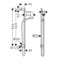 Hansgrohe AXOR One Brauseset 75mm, 9,1l/min, 1jet EcoSmart, Wandanschluss, Brushed ... HANSGROHE-48791250 4059625369067 (Abb. 1)