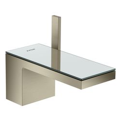 Hansgrohe AXOR MyEdition Platte 200mm, Glas, Spiegel, 47900000... HANSGROHE-47900000 4059625189023 (Abb. 1)