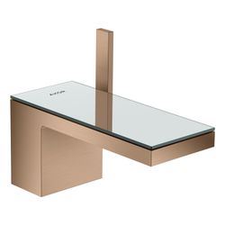 Hansgrohe AXOR MyEdition Platte 200mm, Glas, Spiegel, 47900000... HANSGROHE-47900000 4059625189023 (Abb. 1)