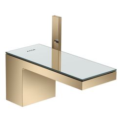 Hansgrohe AXOR MyEdition Platte 200mm, Glas, Spiegel, 47900000... HANSGROHE-47900000 4059625189023 (Abb. 1)
