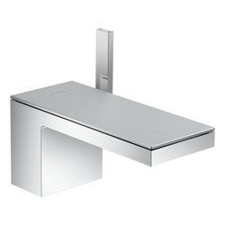 Hansgrohe AXOR MyEdition Einhebel-Waschtischmischer 70mm, 5l/min, Push-Open Ablaufg... HANSGROHE-47012000 4059625186190 (Abb. 1)