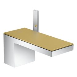 Hansgrohe AXOR MyEdition Platte 200mm, Metall, Brushed Gold Optic, 47903250... HANSGROHE-47903250 4059625212950 (Abb. 1)