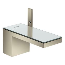 Hansgrohe AXOR MyEdition Platte 200mm, Glas, Spiegel, 47900000... HANSGROHE-47900000 4059625189023 (Abb. 1)