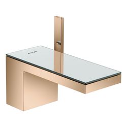 Hansgrohe AXOR MyEdition Platte 200mm, Glas, Spiegel, 47900000... HANSGROHE-47900000 4059625189023 (Abb. 1)