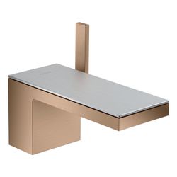 Hansgrohe AXOR MyEdition Einhebel-Waschtischmischer 70mm, 5l/min, Push-Open Ablaufg... HANSGROHE-47012310 4059625201909 (Abb. 1)