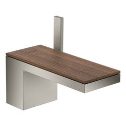 Hansgrohe AXOR MyEdition Einhebel-Waschtischmischer 70mm, 5l/min, Push-Open Ablaufg... HANSGROHE-47012800 4059625201916 (Abb. 1)