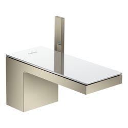 Hansgrohe AXOR MyEdition Platte 200mm, Metall, Chrom, 47903000... HANSGROHE-47903000 4059625189214 (Abb. 1)