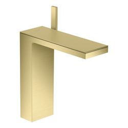 Hansgrohe AXOR MyEdition Platte 245mm, Metall, Brushed Brass, 47904950... HANSGROHE-47904950 4059625213063 (Abb. 1)