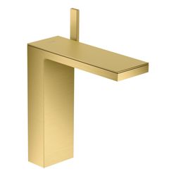 Hansgrohe AXOR MyEdition Platte 245mm, Metall, Brushed Gold Optic, 47904250... HANSGROHE-47904250 4059625213100 (Abb. 1)