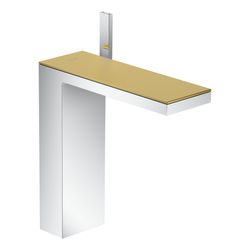 Hansgrohe AXOR MyEdition Platte 245mm, Metall, Brushed Gold Optic, 47904250... HANSGROHE-47904250 4059625213100 (Abb. 1)