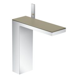 Hansgrohe AXOR MyEdition Platte 245mm, Metall, Brushed Nickel, 47904820... HANSGROHE-47904820 4059625213117 (Abb. 1)