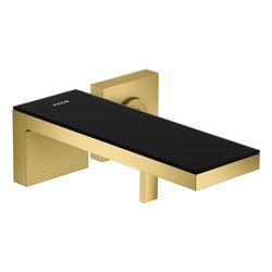 Hansgrohe AXOR MyEdition Platte 245mm, Glas, Schwarz, 47901600... HANSGROHE-47901600 4059625189054 (Abb. 1)