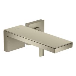 Hansgrohe AXOR MyEdition Einhebel-Waschtischmischer UP, 5l/min, für Wandmontage, Au... HANSGROHE-47062820 4059625202081 (Abb. 1)