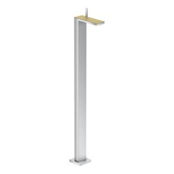 Hansgrohe AXOR MyEdition Platte 245mm, Metall, Brushed Brass, 47904950... HANSGROHE-47904950 4059625213063 (Abb. 1)