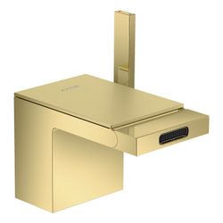 Hansgrohe AXOR MyEdition Platte 117mm, Metall, Brushed Brass, 47905950... HANSGROHE-47905950 4059625217115 (Abb. 1)