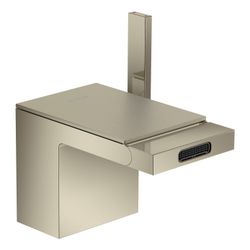 Hansgrohe AXOR MyEdition Platte 117mm, Metall, Brushed Nickel, 47905820... HANSGROHE-47905820 4059625217160 (Abb. 1)