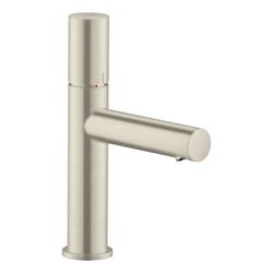 Hansgrohe AXOR Uno Einhebel-Waschtischmischer 110mm, 5l/min, Zerogriff, Ablaufgarni... HANSGROHE-45002820 4011097982687 (Abb. 1)