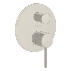 Hansgrohe AXOR Starck Einhebel-Wannenmischer Unterputz, 26l/min, Pin-Griff, integri... HANSGROHE-10418800 4011097859262 (Abb. 1)